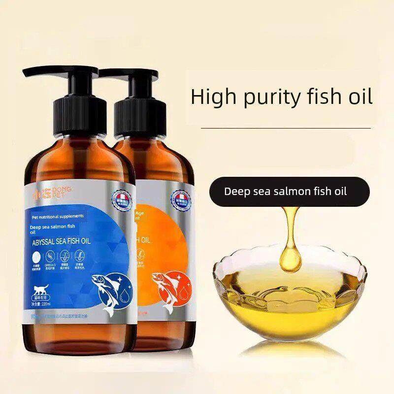采购产品宠物鱼油，猫鲑鱼，磷虾，高纯度压榨鱼油，狗鱼肝油，狗