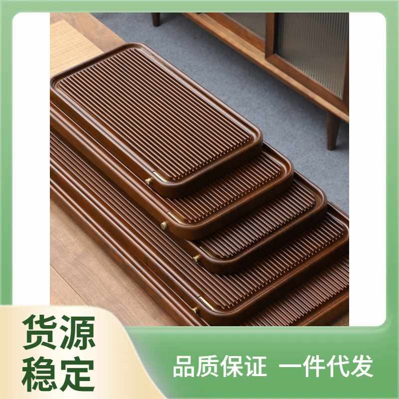 CE2Q整块茶盘竹制o实木家用排水小型干泡茶台办公室简易功夫电木