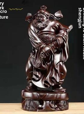 黑檀木雕钟馗像摆件福神钟馗雕像实木质家居客厅店铺装饰品工艺品