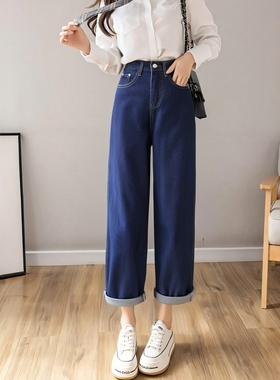 奥莱撤柜BBS设计师款个性百搭牛仔裤阔腿裤BBST04YK251N001春秋