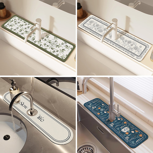 硅藻泥卫浴水龙头吸水垫