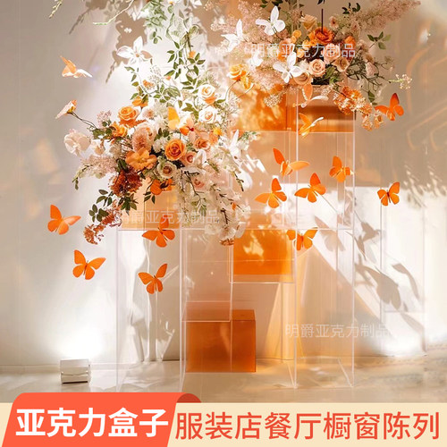 有机玻璃定制亚克力商业美陈道具