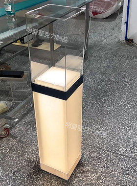 亚克力发光展示柜珠宝品陈列柜