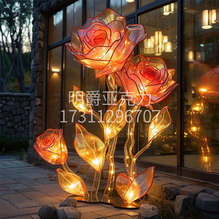 发光玫瑰商业美陈户外装置艺术景观广场展示落地摆件亚克力定制