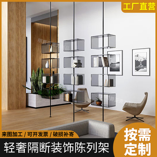 亚克力展示架鞋包服装店隔断陈列柜图书馆书柜置物架咖啡餐厅屏风