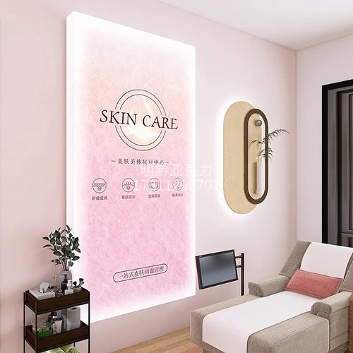 亚克力灯箱广告招牌发光背景墙