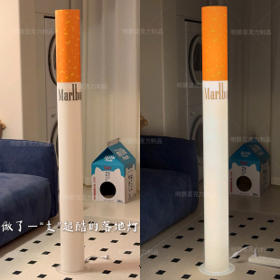 亚克力香烟灯箱超市门店LED广告招牌圆柱发光装饰落地灯摆件定制