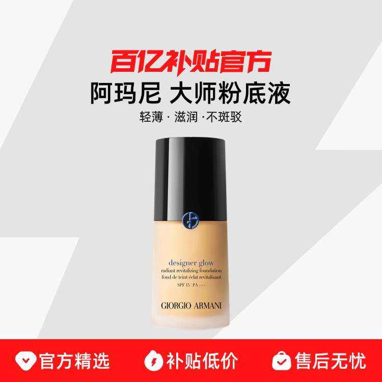 ����˰�������������ʦ�۵�Һ���걣ʪ���������ᱡ��Ƥ 177.4Ԫ