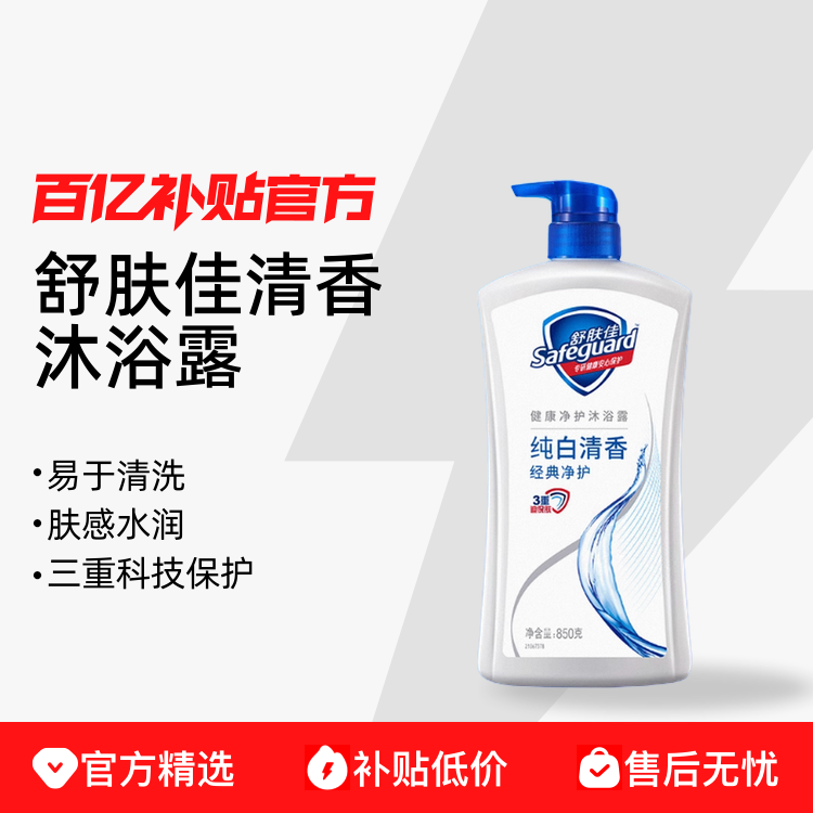 ��Ʒ��ֱ�����������ԡ¶�����ԡ��Һ��ͥʵ��װ��������Ůʿ 17.48Ԫ