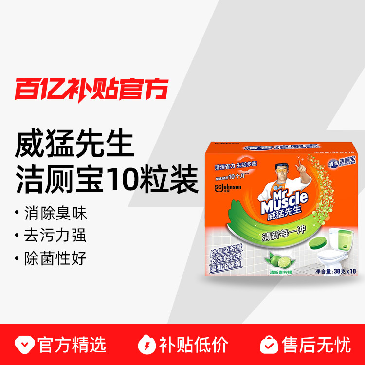 ����������ޱ�10��װ���������ʳ�����������������Ʒ���ڲ��� 22.56Ԫ