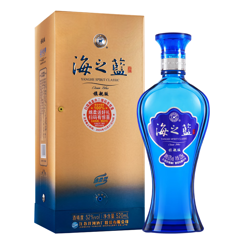 �����ɫ���� ��֮�� 52��520ml*1ƿװ ������