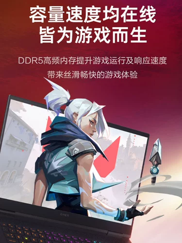 HP/惠普 Дизайнерский ноутбук для школьников и студентов, серия 9