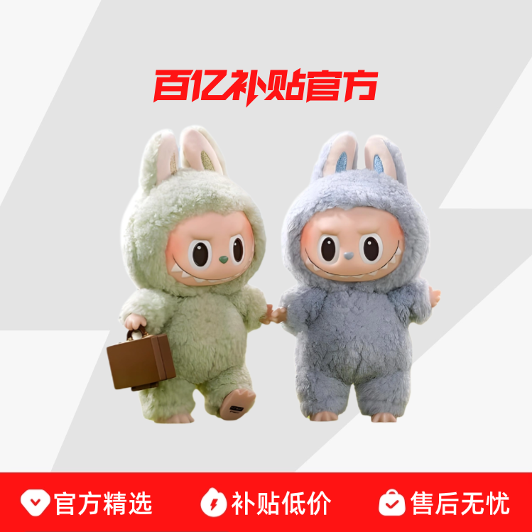 POPMART�������� labubu������ϵ���½���ë��ä�� 112.7Ԫ