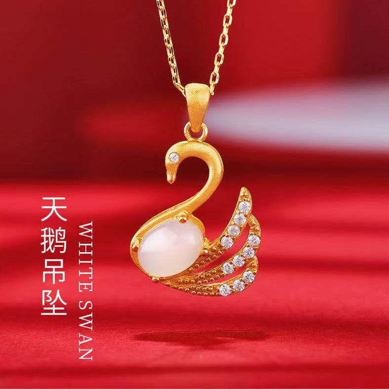 眷钰 和田玉天鹅吊坠白玉项链饰品流行时尚玉石珠宝挂件S2072025