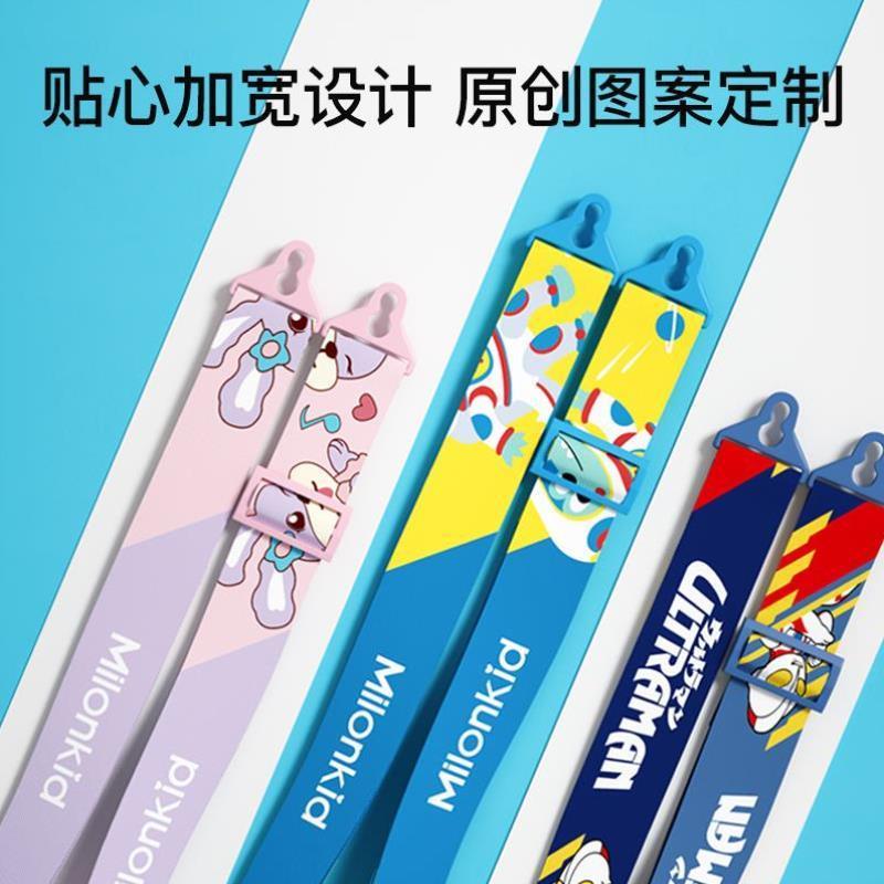 儿童水杯夏季男女孩上学专用便携背带塑料吸管杯子小学生直饮水壶