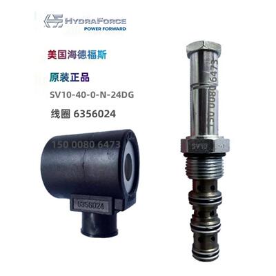 海德福斯SV10-40-0-N-DG电磁阀V1S00-40 SV10-42 SV1-41