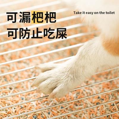 狗厕所不锈钢网防踩屎大小便盆比熊博美泰迪专用尿盆宠物狗狗砂盆