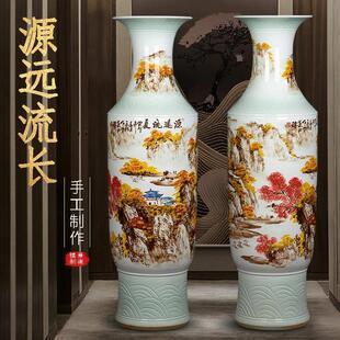 客新BDT房家居摆件公司 德镇陶瓷大器落地大花瓶师景手绘新中厅式