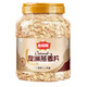 原味罐装 即食无糖精麦片未脱脂纯麦片早餐冲饮健身代餐速食品