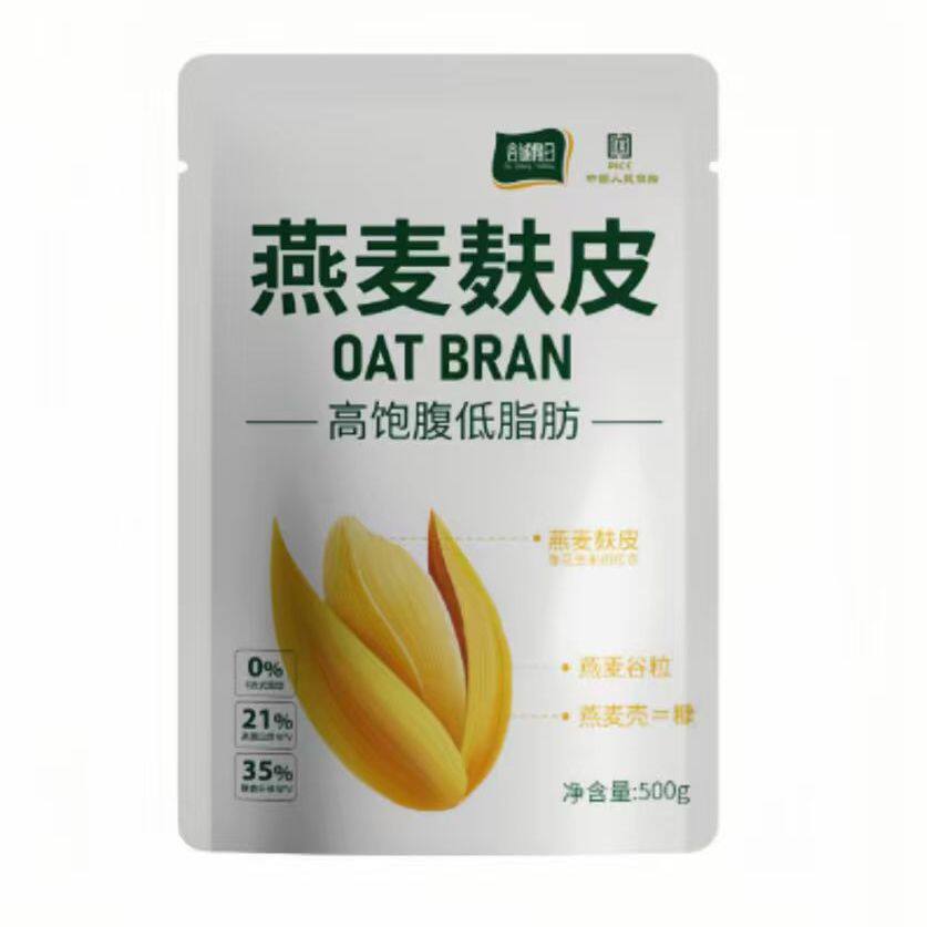 燕麦麸皮冲泡可煮食用代餐健身饱腹纯麦片懒人营养麦片