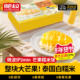 肥叔泰国芒果椰浆糯米饭软糯水果加热即食早餐半成品预制菜网红餐