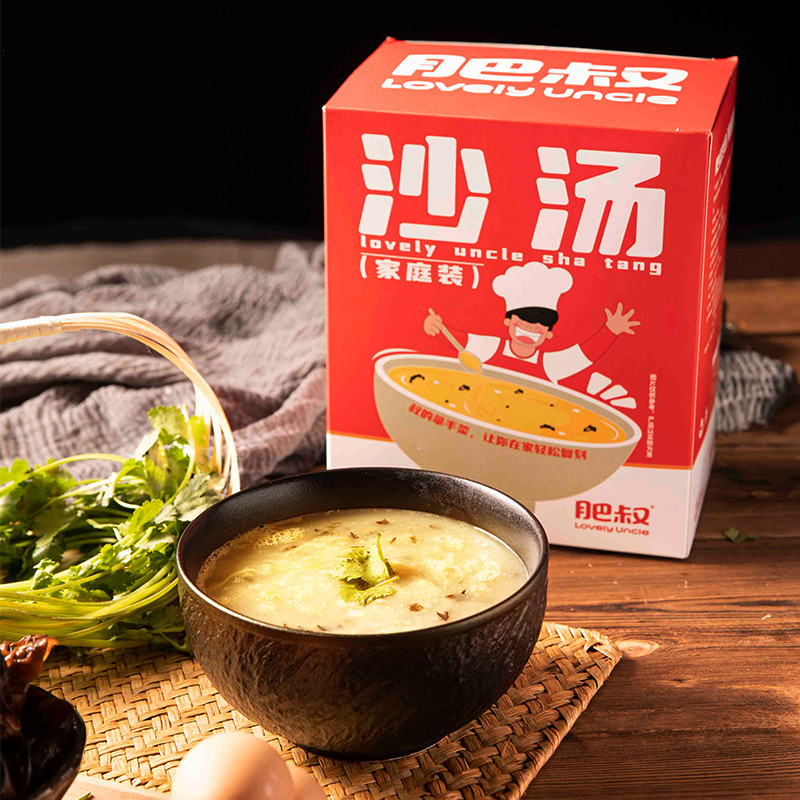 肥叔沙汤撒汤速食汤料包安徽正宗