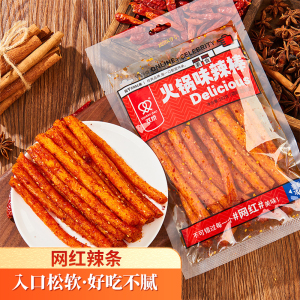 双娇长沙老辣条102g*5包网红辣条系列袋装8090小时候味道怀旧零食