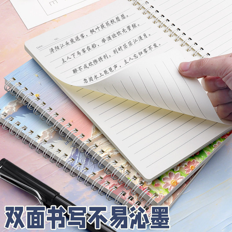 工厂价创意油画风a5笔记本子小学