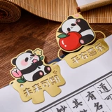 Канцтовары, мультяшное чтение для школьников, подарок на день рождения, панда