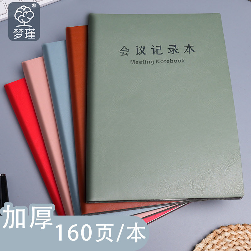 仿皮工厂价b5本笔记本/记事本图片