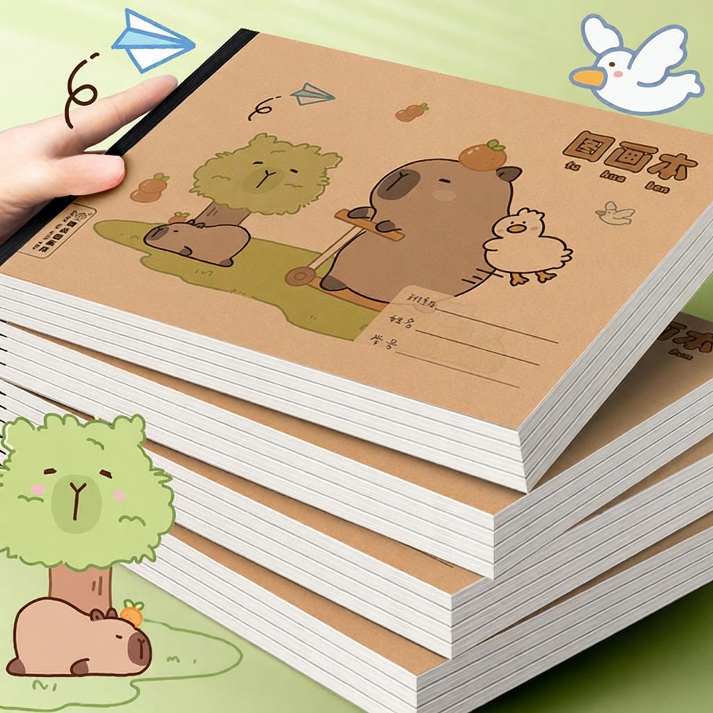 工厂价卡皮巴拉图画本子小学生可