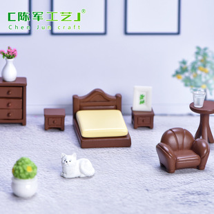 来样可加工仿真家具微景观多肉盆小摆件微缩沙发床头柜凳子茶几饮