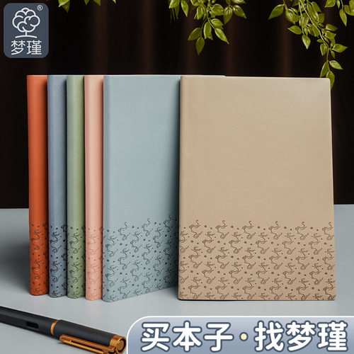 PU工厂价a5软皮笔记本/记事本