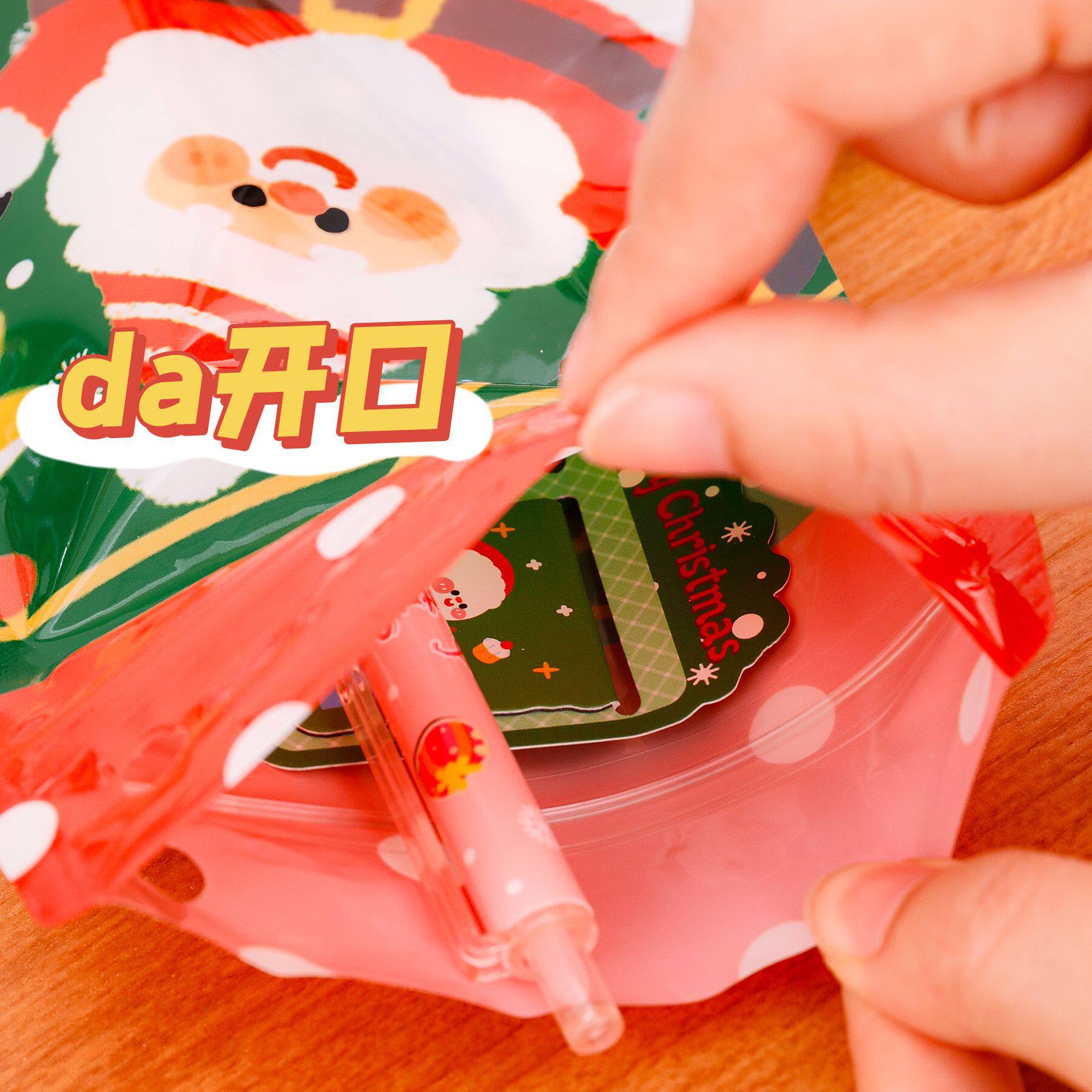 马年小商品圣诞袜文具盲袋儿童圣诞节文具套装大礼包幸运盲袋奖励