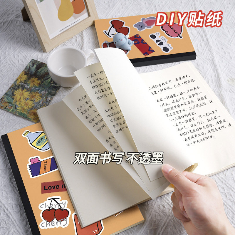 纸质工厂价牛皮笔记本/记事本