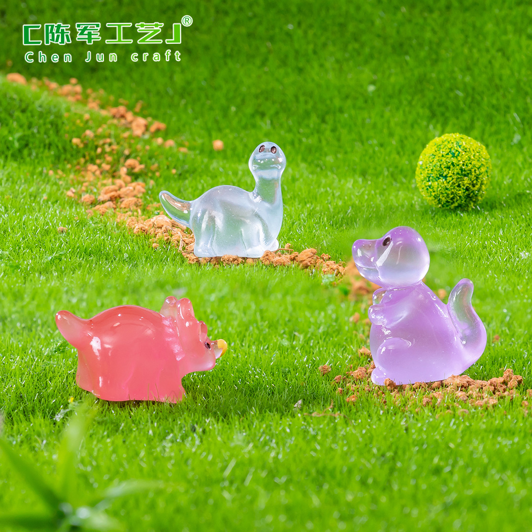 来样可加工微景观创意发夜光恐龙公仔 DIY苔藓园艺装饰品配件微缩