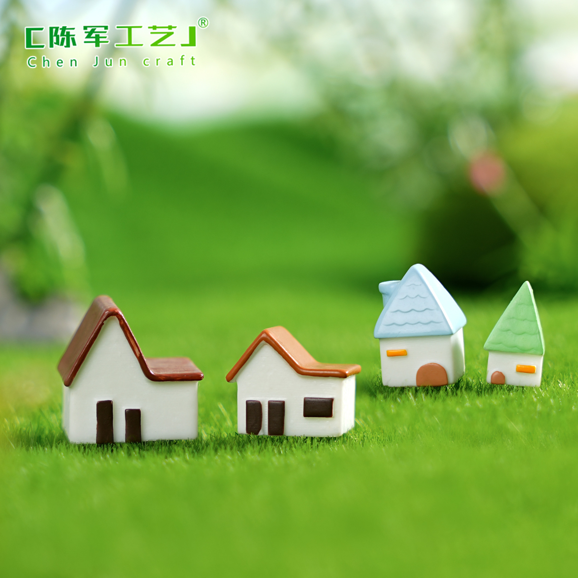 模型配件微景观创意欧式小房子别墅园艺造景diy装饰品配件桌面微