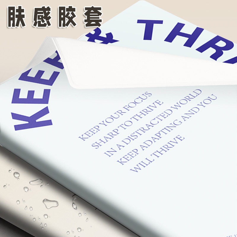 胶套工厂价202笔记本/记事本