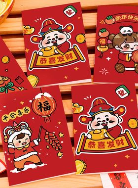 马年小商品64k软面抄小本子学生卡通迷你口袋本开学文具本子小礼