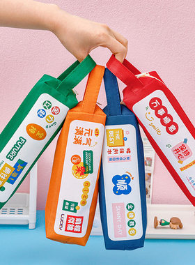 义乌优品励志文字手提笔袋学生高颜值文具袋大容量拉链铅笔袋文具