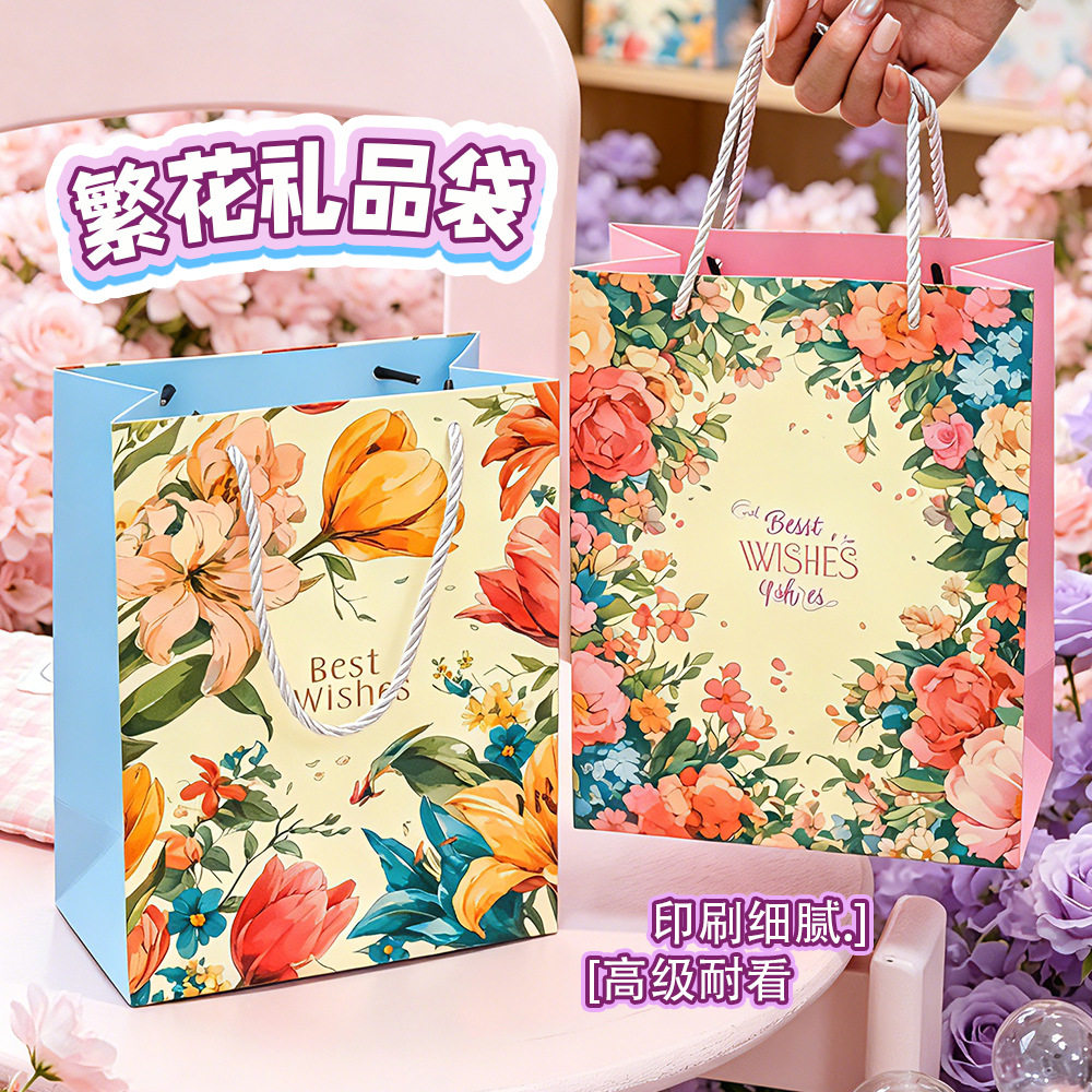 创意繁花手提袋跨境大容量纸袋花图片