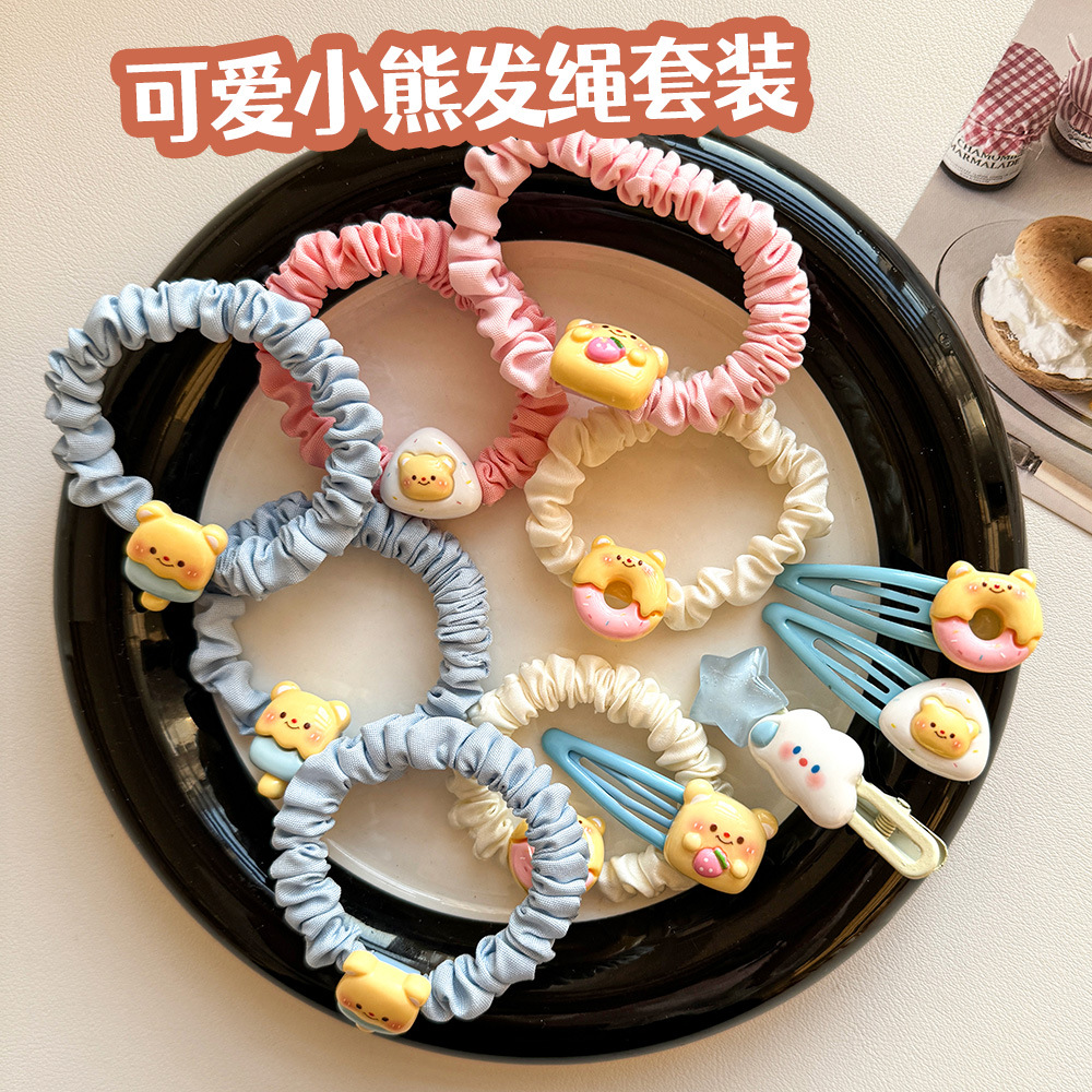 礼品奶黄小熊头饰套装儿童可爱小肠发圈高颜值刘海侧边BB夹头绳发
