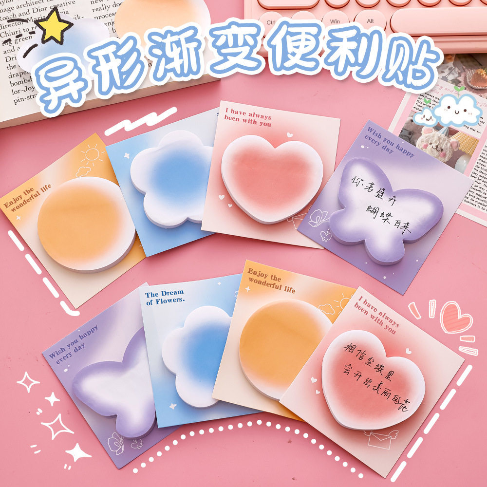杭素便签本/便条纸/N次贴图片
