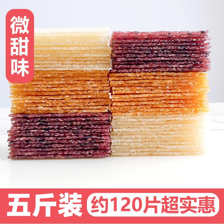 速发现货贵州特产独山米扁米花安徽锅巴半油炸糯米锅巴荔波广西茶