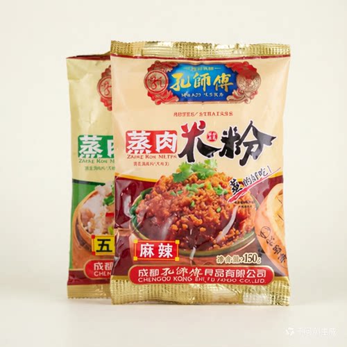 蒸肉米粉150g四川特产粉蒸肉调味料麻辣五香 代发餐饮外卖