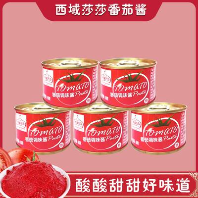 西域莎莎番茄酱调味酱意面番茄调味酱西红柿酱番茄膏TOMATO PASTE