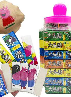 儿童创意卡通纹身贴画口