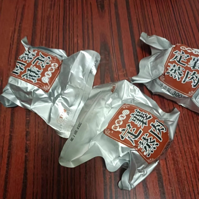 山西定襄特产传统正宗晋襄瑞定定襄蒸肉地方小吃礼盒五香粉蒸肉