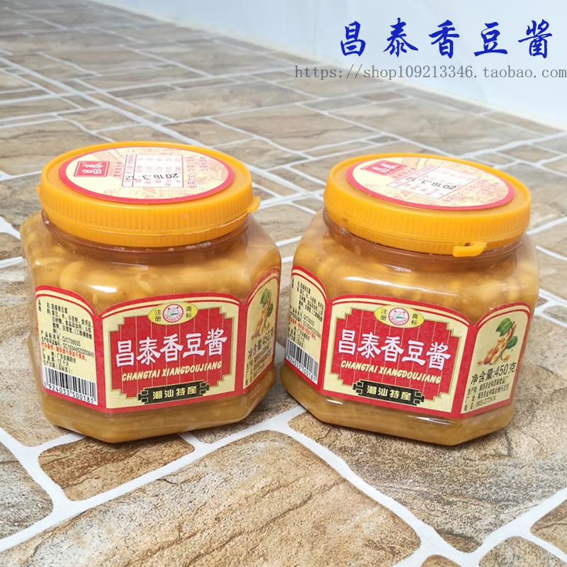 昌泰香豆酱450g广东潮汕州头揭阳普宁豆酱特产佐料杂咸昌泰香豆酱