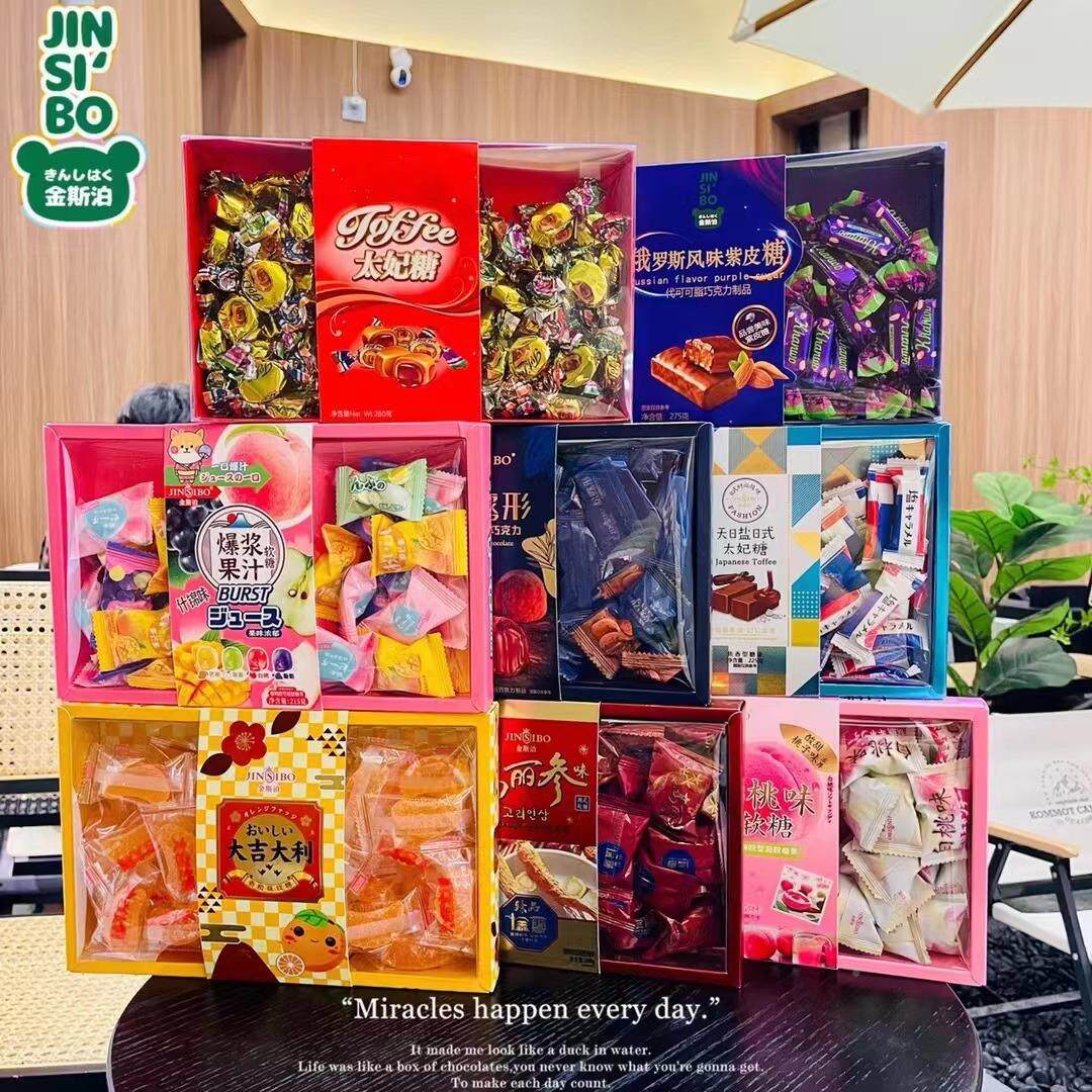 金斯泊紫皮日式太妃糖爆